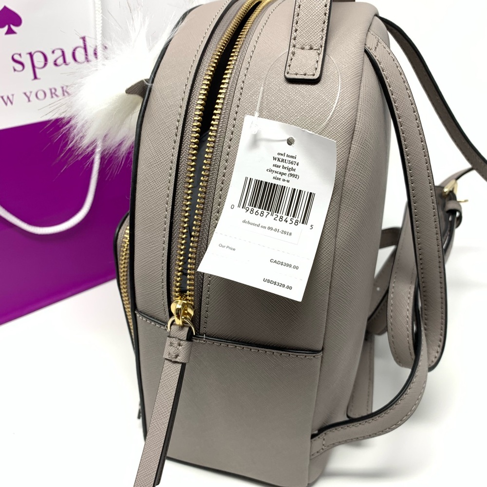 Kate spade owl Tomi star bright cityscape backpack - Picture 6 of 8